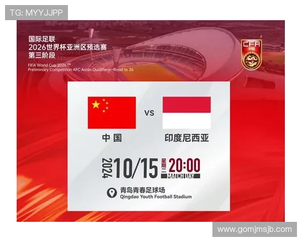 未来世界杯2026哪个国家将成为焦点赛事的举办地分析